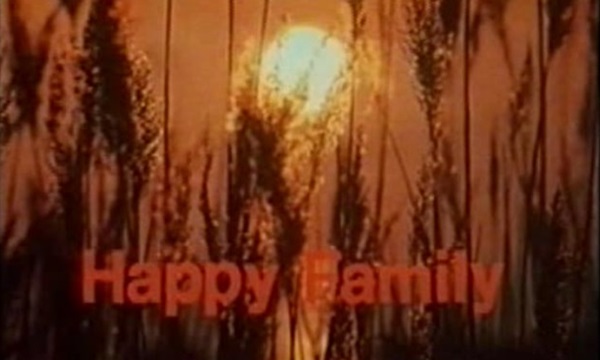 Ретро инкест в счастливой семейке.